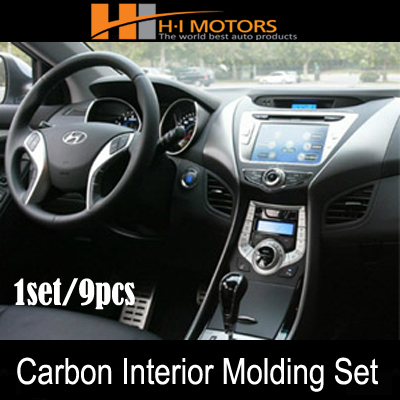 [ Elantra 2010~ ï¼ˆAvante MD) auto parts ] Carbon interior molding set Made in Korea